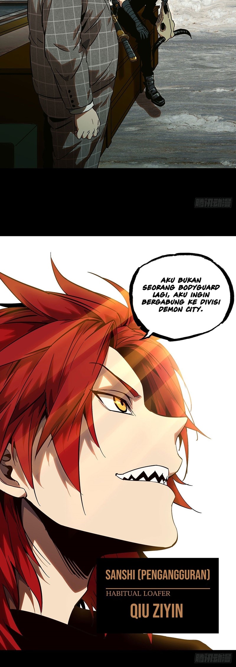 Elephant Invisible (Da Xiang Wuxing) Chapter 54 Gambar 11